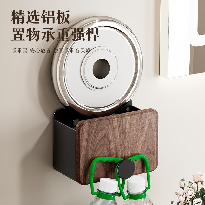 胡桃木浴室卫生间梳子置物架免打孔洗漱台牙膏剃须刀化妆刷收纳筒