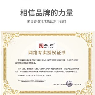 头戴式无线麦克风 头戴话筒 教学扩音器 UHF无线耳麦 2.4G无线麦