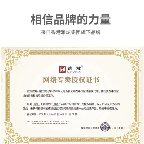 头戴式无线麦克风 头戴话筒 教学扩音器 UHF无线耳麦 2.4G无线麦
