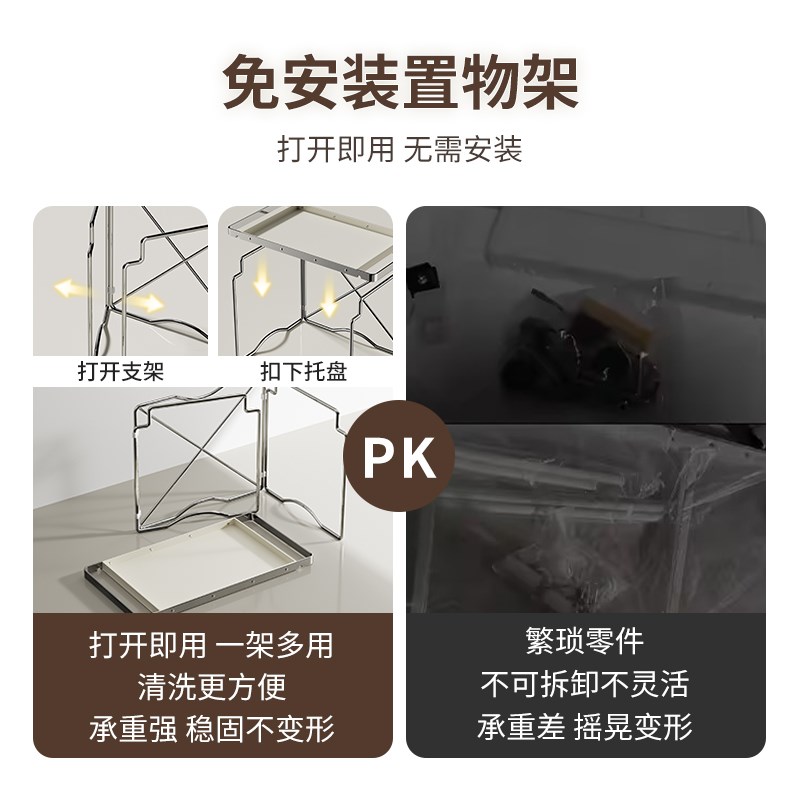 咚西厨房多功能微波炉加热分层置物架家用碳钢多功能省空间收纳架