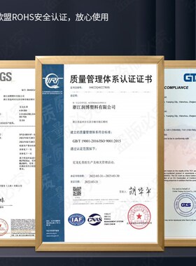 国标彩色尼龙扎带红色绿色蓝色黄色塑料绳捆绑捆扎带强力固定卡扣