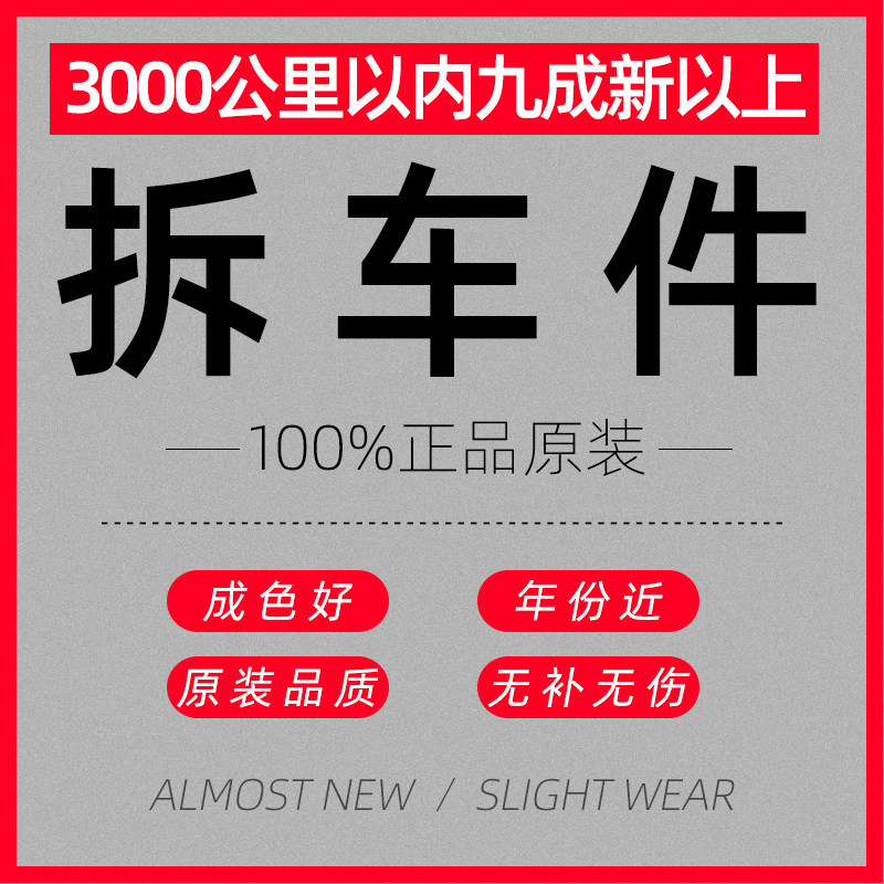 倍耐力P7防爆轮胎225 235 245 255/40 45 50 55R17 18 19 20 21寸