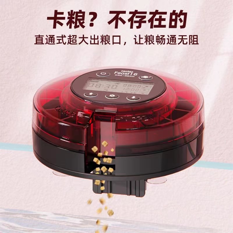老渔匠自动定时喂鱼器 鱼缸自动投食喂鱼神器 锦鲤龙鱼乌龟投食器