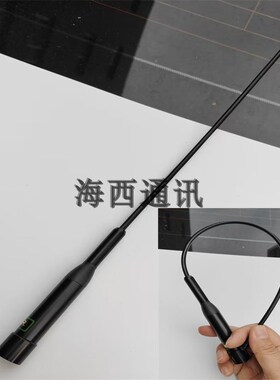 NL-R3黑色软性双段车台天线高增益软鞭天线防碰撞 猪尾巴天线43cm
