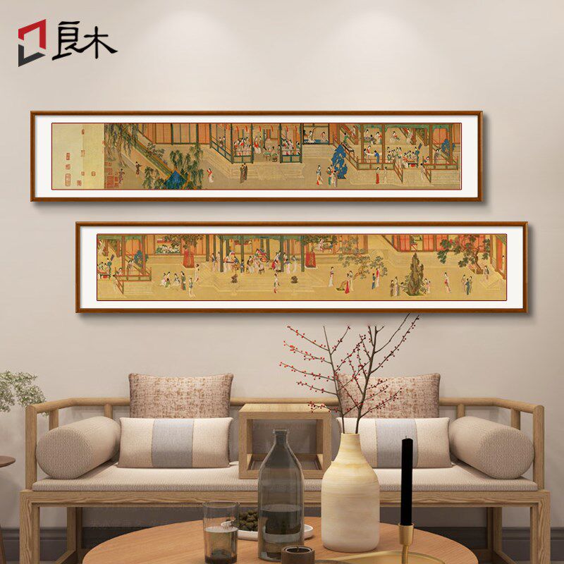 汉宫春晓图国画客厅装饰画新中式办公室书房仿古挂画十大传世名画