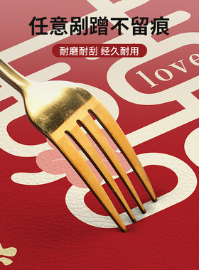 红色喜庆结婚新房布置电视机柜垫吾家有喜防水防污一擦即净可裁剪