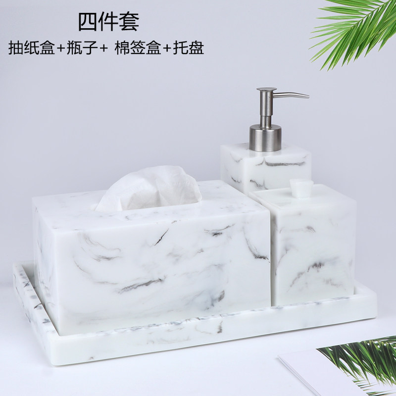 酒店样板房浴室用品套装卫生间洗手液瓶皂液器分装瓶乳液按压瓶子