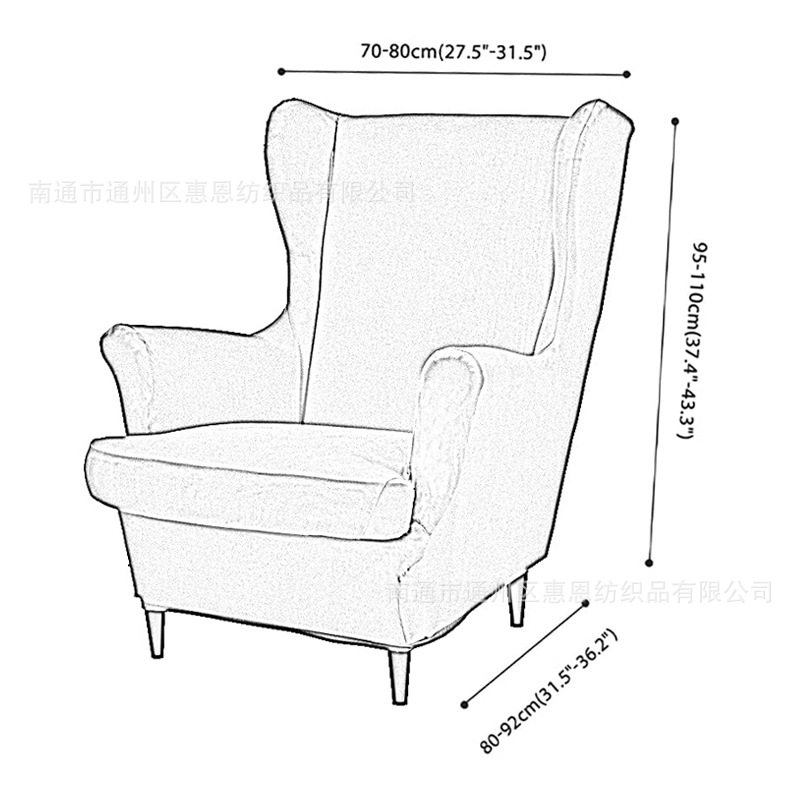 沙发套椅套银狐绒弹力全包老虎凳套