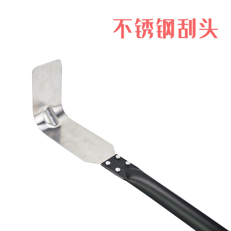 披萨出炉铲 烤箱清洁刷 烤炉清洁刮铲不锈钢方型冲孔转移板出炉铲