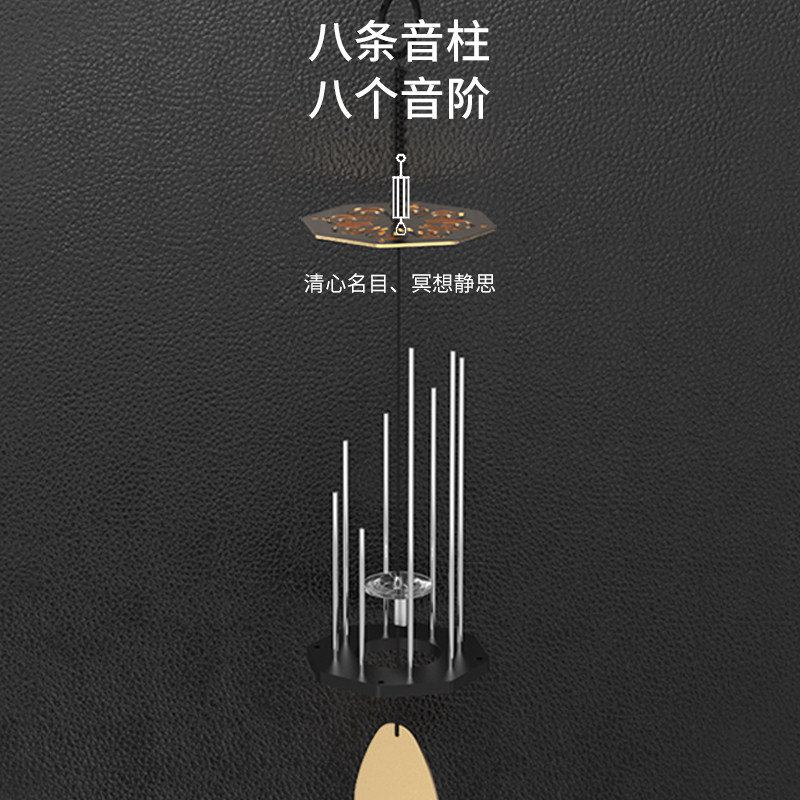 日式和弦金属高端风铃露营防雨水治愈摆件女生日礼物户外阳台挂饰