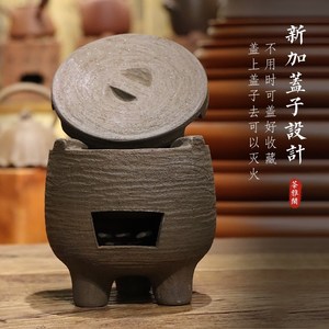 家用日式工夫茶炭炉纯手工煮茶器陶瓷露营烧水壶养生陶壶复古茶炉