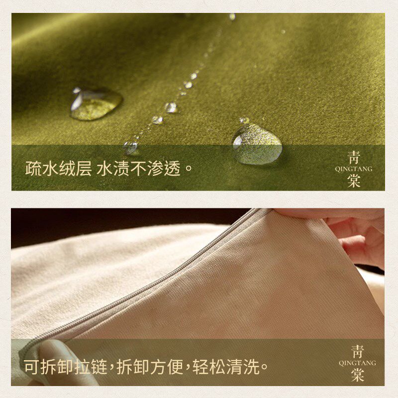 冉忆客厅坐墩新中式地上坐垫懒人沙发茶几脚踏换鞋凳子可拆洗青棠