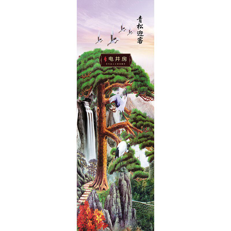 中式山水电井门贴纸自粘包邮走廊过道装饰画风景画电井门翻新贴纸