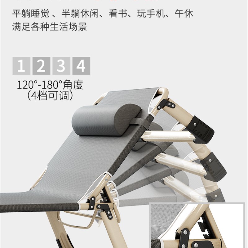 折叠床单人床办公室简易午休床便携户外行军床陪护午睡躺椅双鑫达