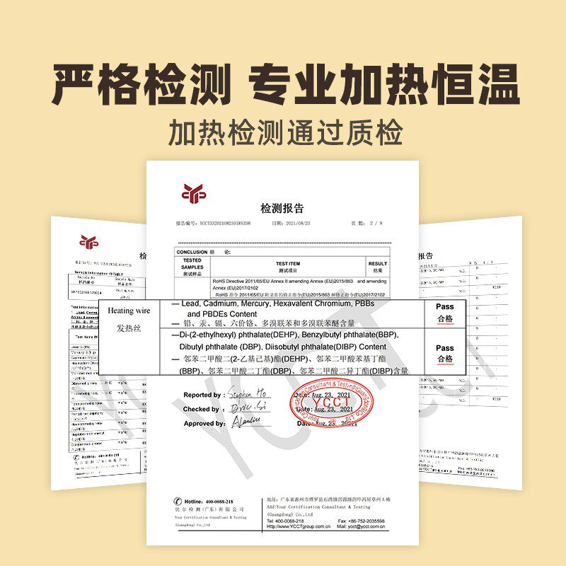 猫咪恒温加热水碗饮水机宠物狗狗自动保温冬季喝水加热神器喂食碗
