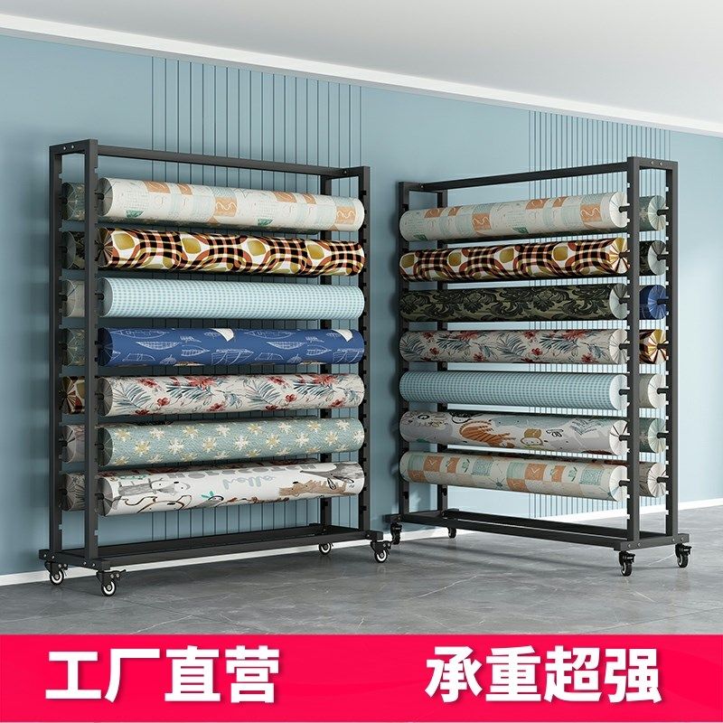 纺织布料展示架中岛架面料色卡移动样布架桌布架皮革架布卷货架