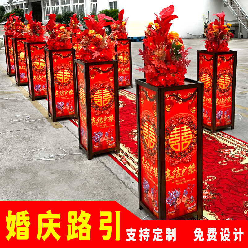 婚庆路引中式新款T台舞台现场布置梅花喜字方柱灯箱结婚摆件道具图片