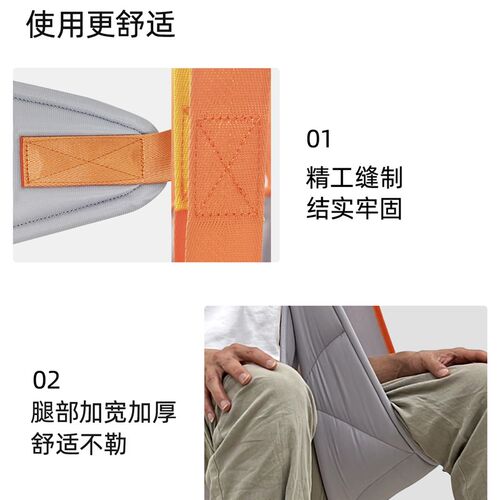 卧床瘫痪老人过床移位器移位机搭配专用吊带可调节靠头不包臀部