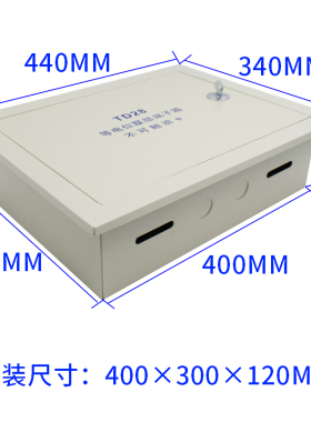 包邮明装总等电位端子箱meb等电位联结端子箱400*300*120mm配铜排