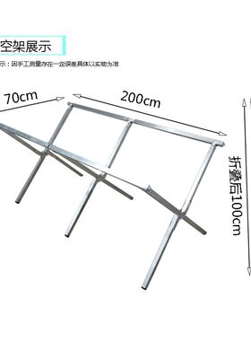 夜市摆摊桌子展示架摆地摊折叠货架竹席神器一秒收摊摊位桌便携