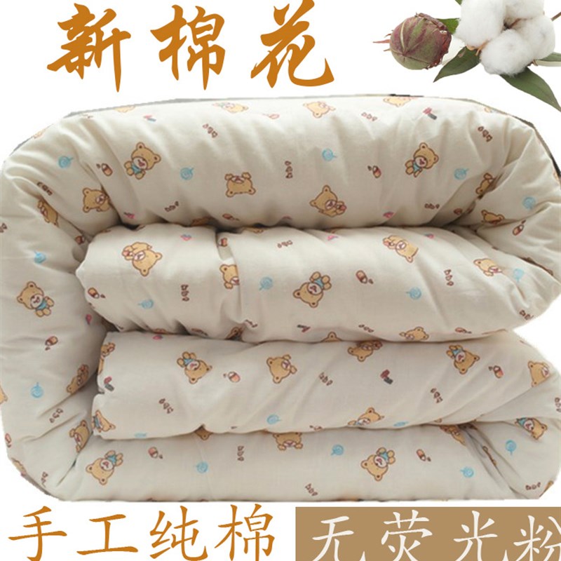褥子双人家用棉花1.8m床垫被床垫加厚床褥单人床婴儿手工棉被定做