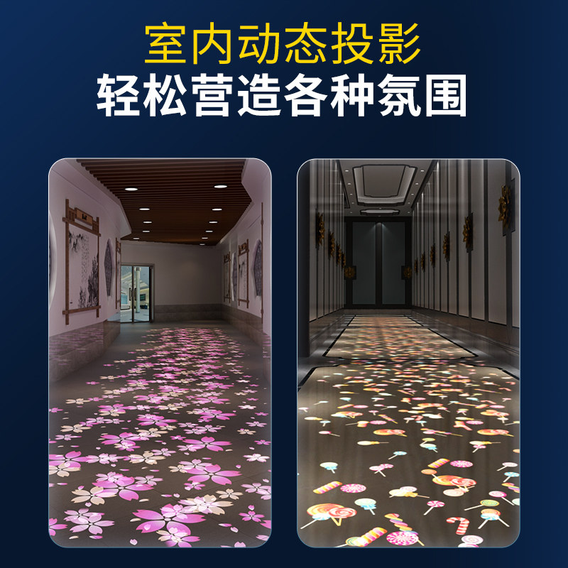 动态投影灯户外广告投射灯logo灯投影灯亮化工程网红氛围室内室外