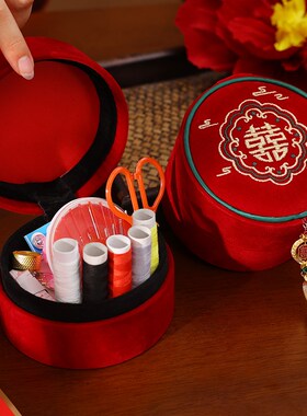 针线盒娘家高档嫁妆实用针线包红色全套结婚用品女方陪嫁物品大全