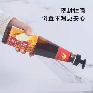 新一代蚝油按压器 按压嘴 挤压器 鲍鱼汁番茄酱按压器
