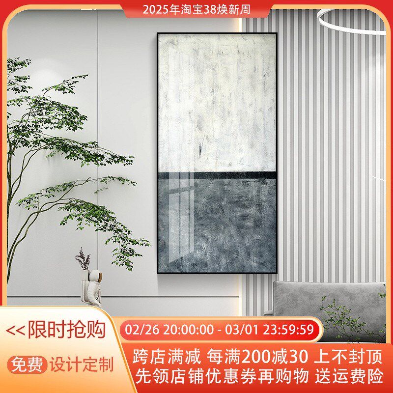 北欧抽象色块拼接装饰油画别墅楼梯玄关大气挂画酒店宾馆过道墙画