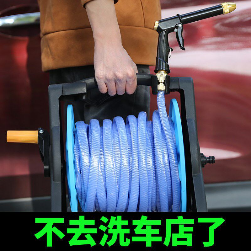 洗车水枪水管软管收纳推车卷管器架子浇花盘绕洗车收卷器园艺工具