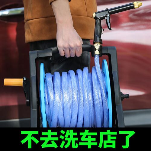 洗车水枪水管软管收纳推车卷管器架子浇花盘绕洗车收卷器园艺工具