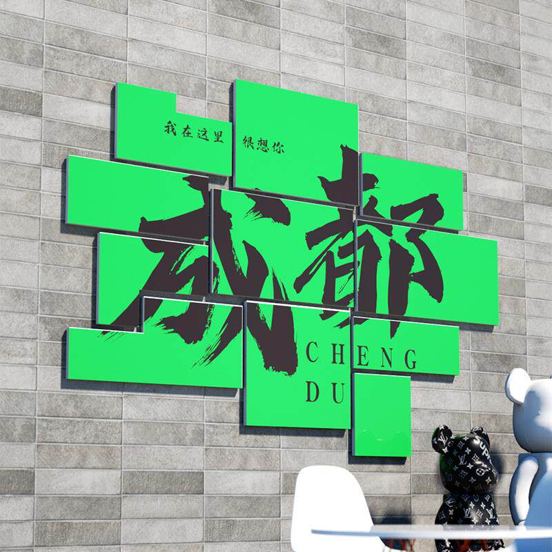 常德网红玫瑰花店墙面装饰摆件打卡拍照区场背景门氛围布置吸引人