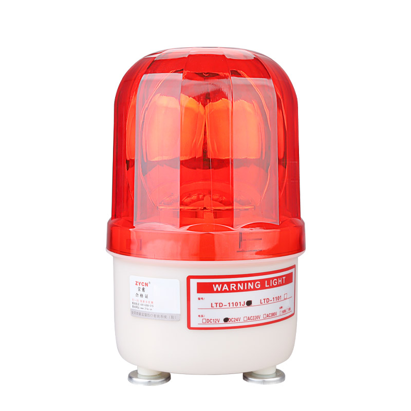 无线遥控声光报警器LTE-1101J遥控报警闪烁灯220v24v12旋转警示灯