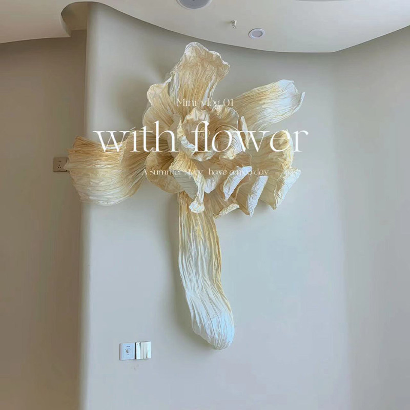 巨型纸艺花花婚礼背景香槟晕染渐变褶皱装饰立体婚庆道具花艺纸花