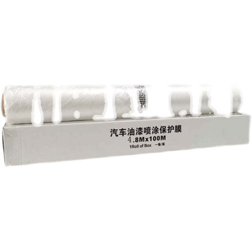 汽车油漆喷涂遮蔽膜透明塑料薄膜防飞漆家具装饰防尘静电吸附100M