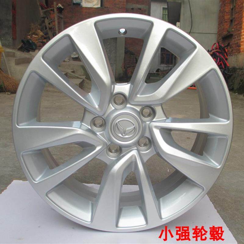 适用16 17寸北汽幻速S2S3S5S3H3H5 S6 R500 R550 EU500新能铝轮毂
