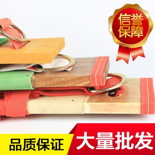 高空作业防坠落加宽加厚坐板外墙施工装修清洗安全绳专用吊板包邮