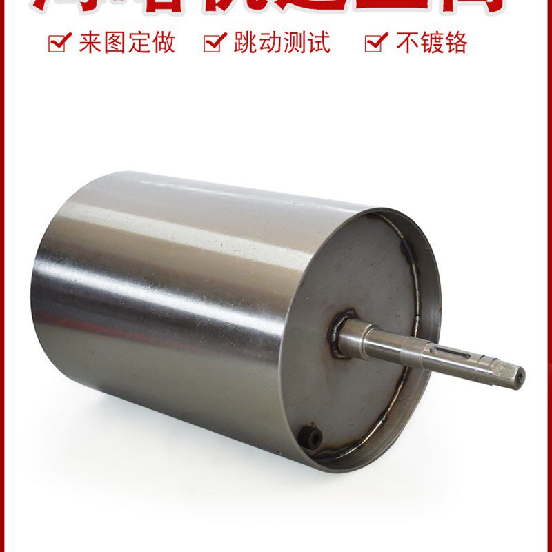 线切割配件 宁波海曙富茂机床 运丝筒桶滚丝筒储丝筒运丝桶快走丝