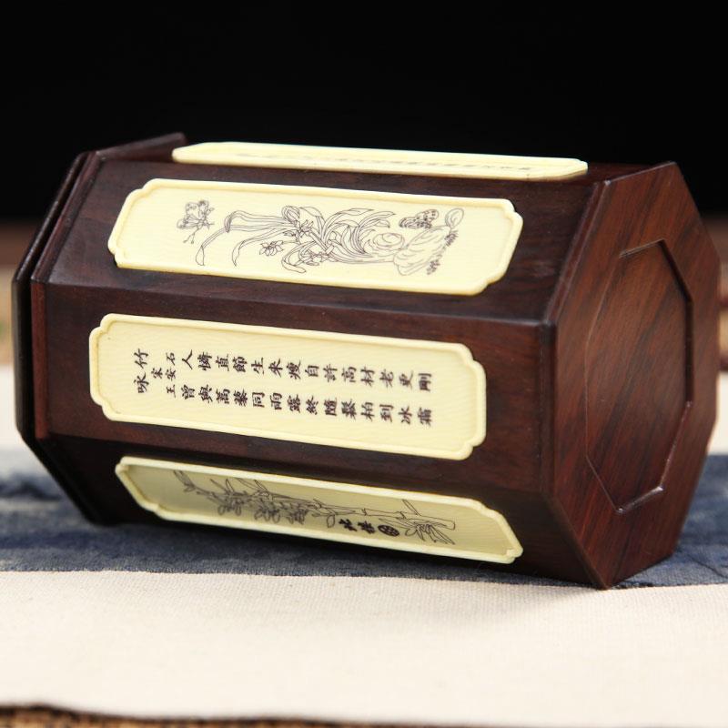 黑檀木茶叶罐实木干货盒子药材茶缸红酸枝茶盒紫光檀储茶礼盒包装
