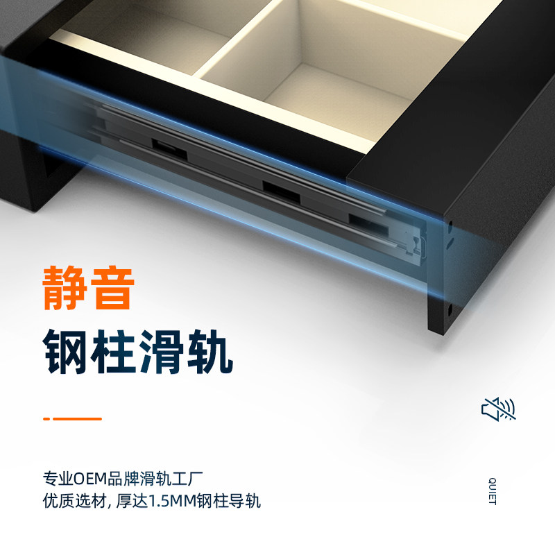 大一抽屉式保险箱家用小型防盗迷你隐形抽屉柜隐藏式床头防盗保险