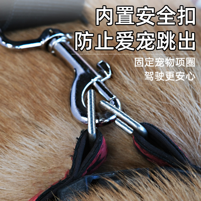 手提款狗狗车载安全座椅狗窝汽车内专用前排小型犬狗子宠物坐车神