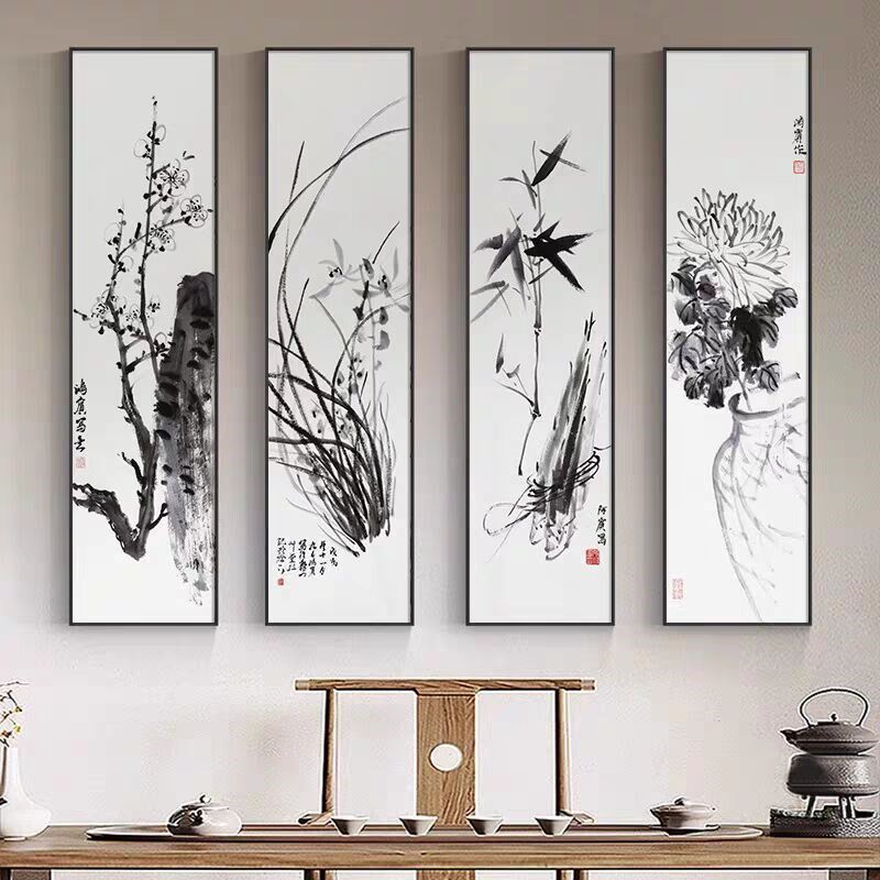 新中式梅兰竹菊客厅装饰画禅意四联水墨茶道国画书法山水有框挂画