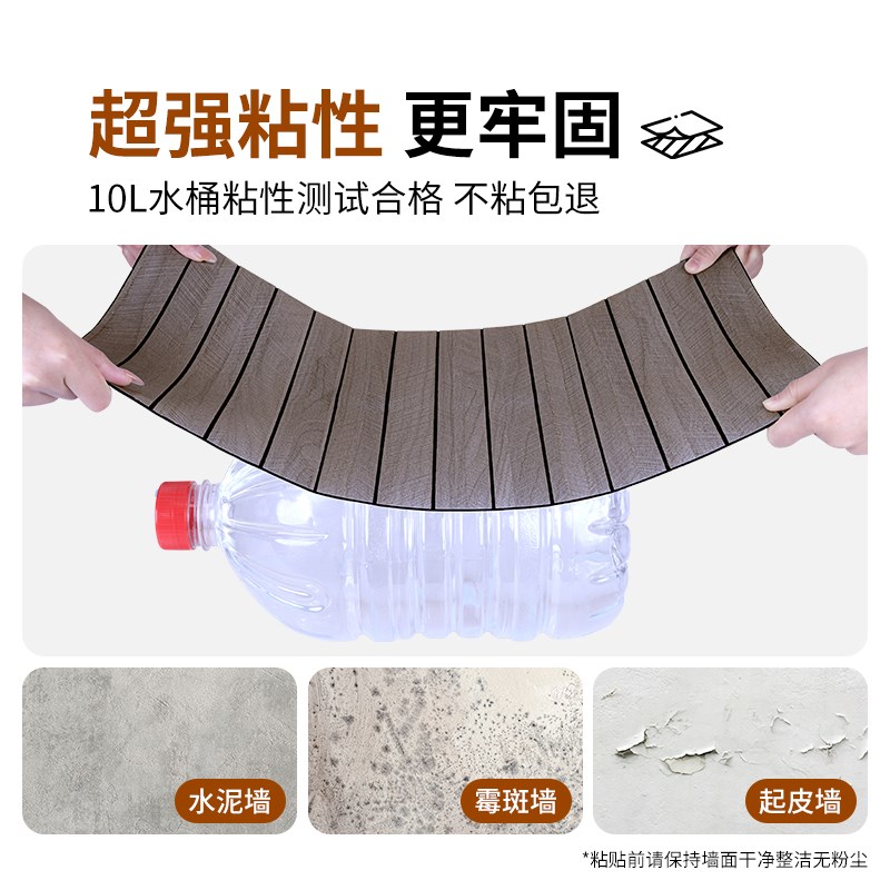 隐形门格栅板自粘墙面装饰3d立体凹凸客厅背景墙卧室墙贴防水防潮