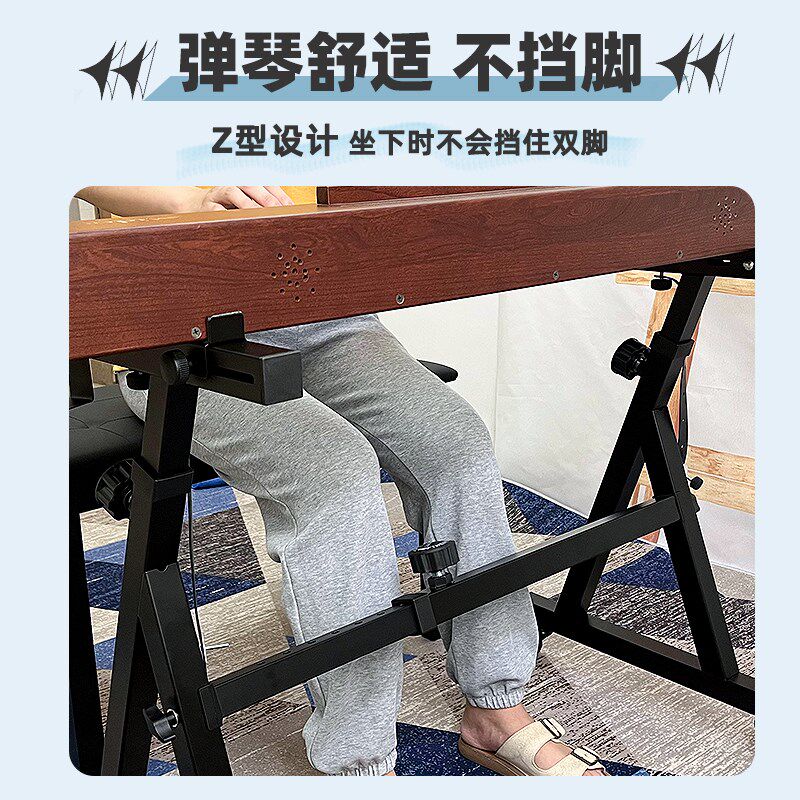 88键电子钢琴架61键电子琴架通用z型家用支撑支架可移动midi键盘u