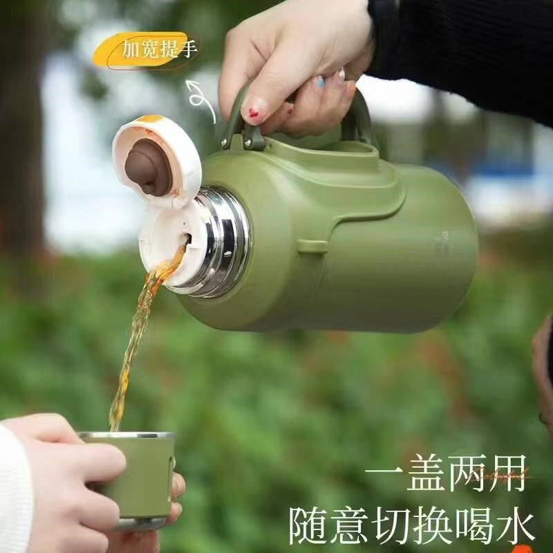 华象316L不锈钢真空保温壶学生儿童便携防漏保温杯子大容量多用壶