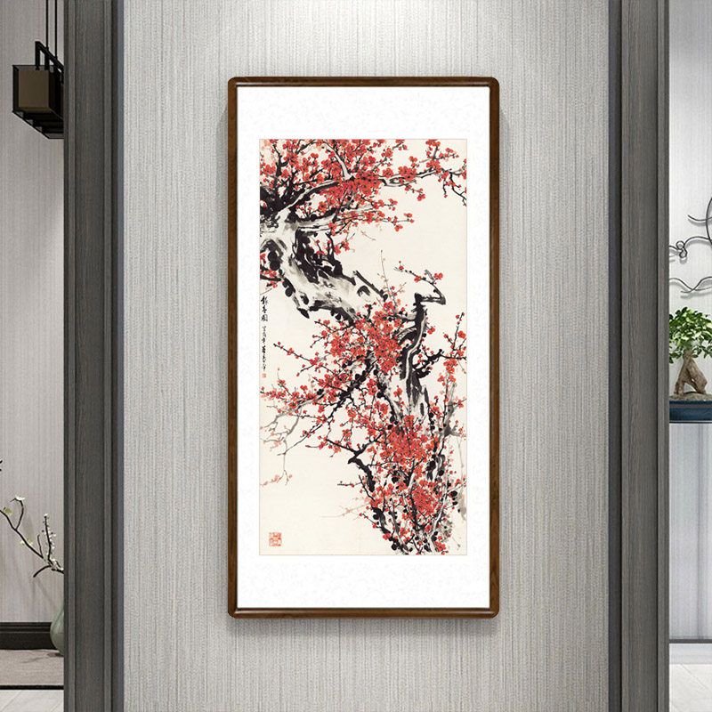 梅花国画有框中式客厅装饰画办公室玄关过道竖版挂画董寿平报春图