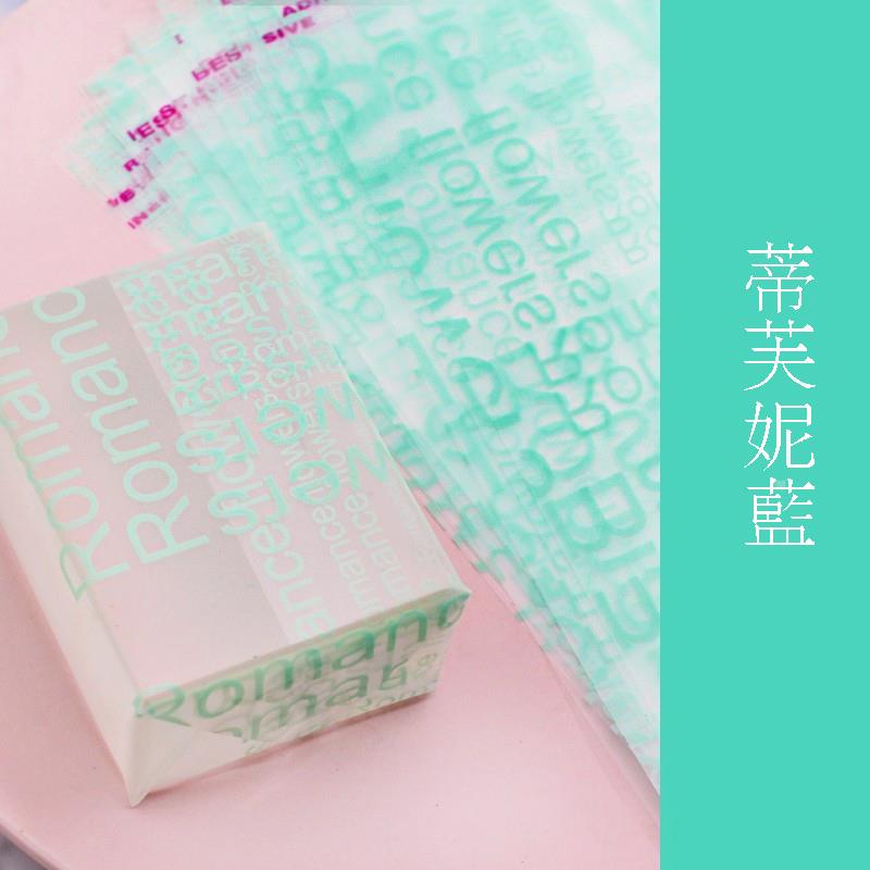 英文包装膜DIY手工皂OPP包皂膜带自粘高档包皂膜200张/1000张包邮
