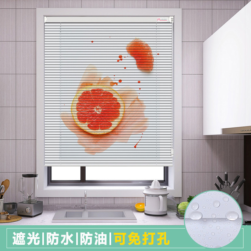 百叶窗帘遮光升降卷帘厨房防油小卧室卫生间百叶窗免打孔简约风