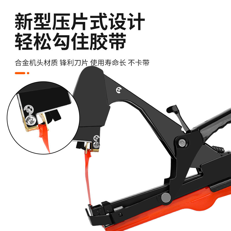 绑枝机农用番茄西红柿绑蔓器绑藤神器绑葡萄绑黄瓜胶带钉子捆枝机