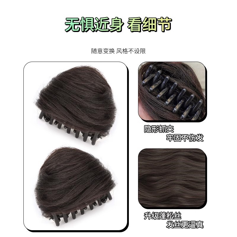 儿童假发女童猫耳朵双丸子头网红发包汉服头饰可爱发圈盘发神器